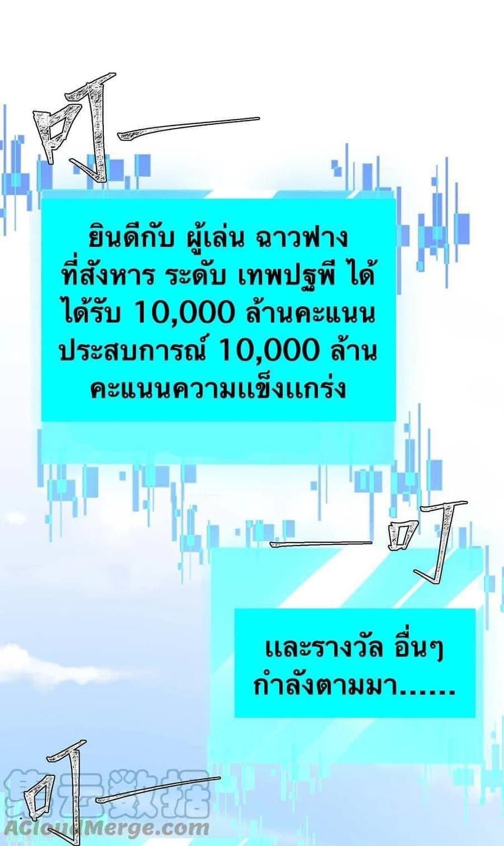 Manga-lc-com อ่านมังงะ อ่านการ์ตูน ออนไลน์ ฟรี Strongest Leveling ตอนที่ 1 2 3 4 5 6 7 8 9 10 11 12 13 14 ฟรี ไม่มีโฆษณา Manga-lc - อ่าน มังงะ อ่าน การ์ตูน ออนไลน์ อ่านมังงะ ฟรี