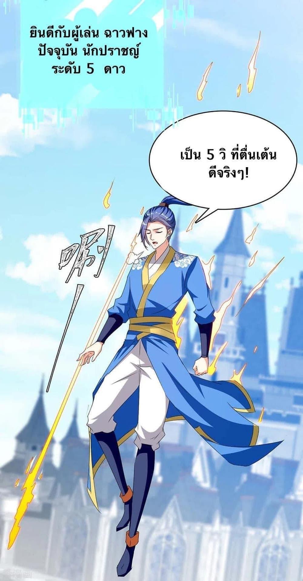 Manga-lc-com อ่านมังงะ อ่านการ์ตูน ออนไลน์ ฟรี Strongest Leveling ตอนที่ 1 2 3 4 5 6 7 8 9 10 11 12 13 14 ฟรี ไม่มีโฆษณา Manga-lc - อ่าน มังงะ อ่าน การ์ตูน ออนไลน์ อ่านมังงะ ฟรี