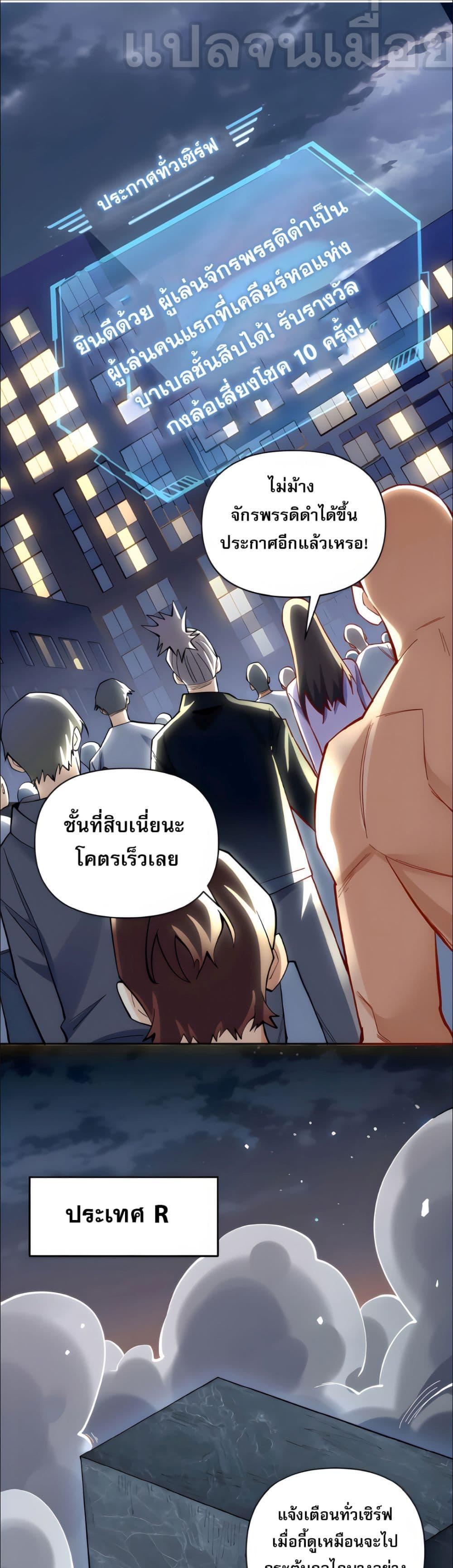 Manga-lc-com อ่านมังงะ อ่านการ์ตูน ออนไลน์ ฟรี ช่วงชิงพรสวรรค์ ตอนที่ 1 2 3 4 5 6 7 8 9 10 11 12 13 14 ฟรี ไม่มีโฆษณา Manga-lc - อ่าน มังงะ อ่าน การ์ตูน ออนไลน์ อ่านมังงะ ฟรี