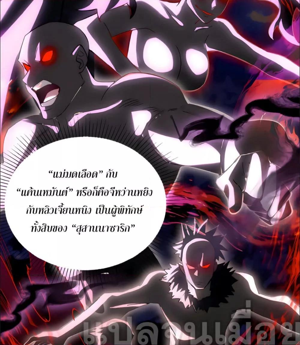 Manga-lc-com อ่านมังงะ อ่านการ์ตูน ออนไลน์ ฟรี ช่วงชิงพรสวรรค์ ตอนที่ 1 2 3 4 5 6 7 8 9 10 11 12 13 14 ฟรี ไม่มีโฆษณา Manga-lc - อ่าน มังงะ อ่าน การ์ตูน ออนไลน์ อ่านมังงะ ฟรี