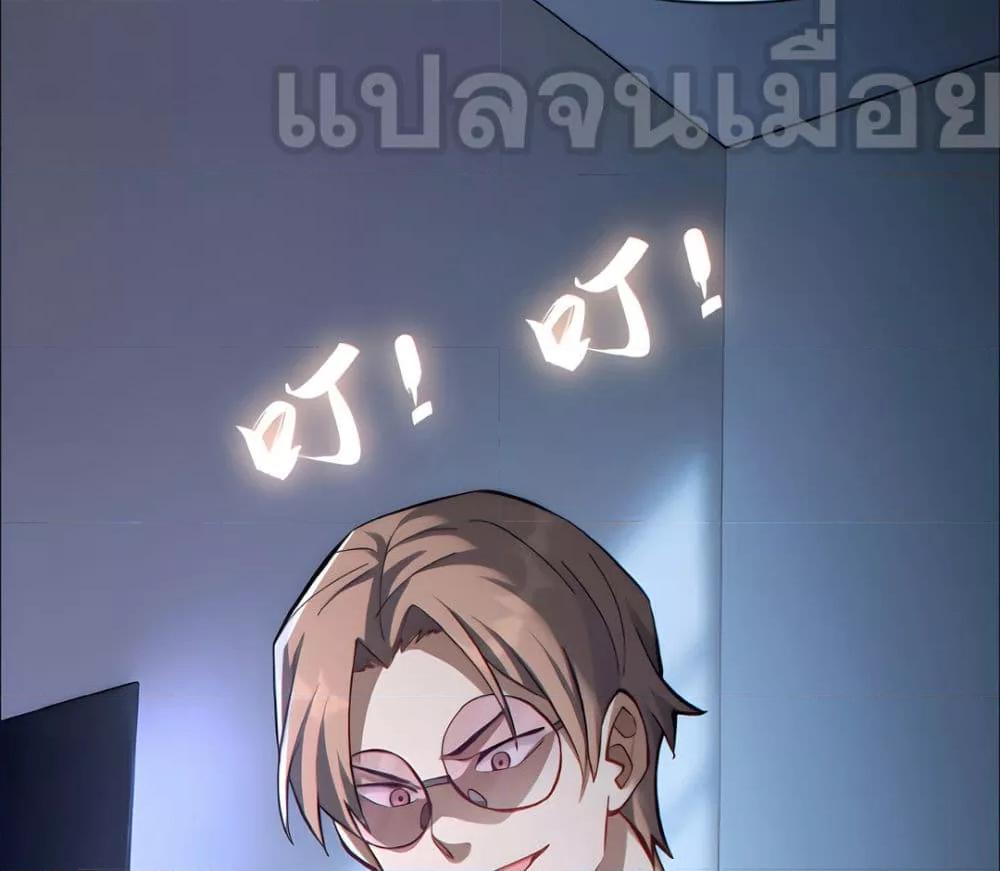 Manga-lc-com อ่านมังงะ อ่านการ์ตูน ออนไลน์ ฟรี ช่วงชิงพรสวรรค์ ตอนที่ 1 2 3 4 5 6 7 8 9 10 11 12 13 14 ฟรี ไม่มีโฆษณา Manga-lc - อ่าน มังงะ อ่าน การ์ตูน ออนไลน์ อ่านมังงะ ฟรี