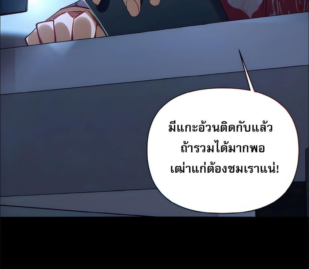 Manga-lc-com อ่านมังงะ อ่านการ์ตูน ออนไลน์ ฟรี ช่วงชิงพรสวรรค์ ตอนที่ 1 2 3 4 5 6 7 8 9 10 11 12 13 14 ฟรี ไม่มีโฆษณา Manga-lc - อ่าน มังงะ อ่าน การ์ตูน ออนไลน์ อ่านมังงะ ฟรี