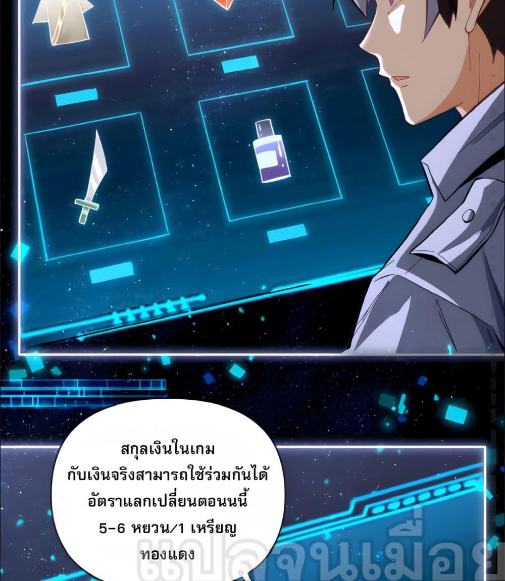 Manga-lc-com อ่านมังงะ อ่านการ์ตูน ออนไลน์ ฟรี ช่วงชิงพรสวรรค์ ตอนที่ 1 2 3 4 5 6 7 8 9 10 11 12 13 14 ฟรี ไม่มีโฆษณา Manga-lc - อ่าน มังงะ อ่าน การ์ตูน ออนไลน์ อ่านมังงะ ฟรี