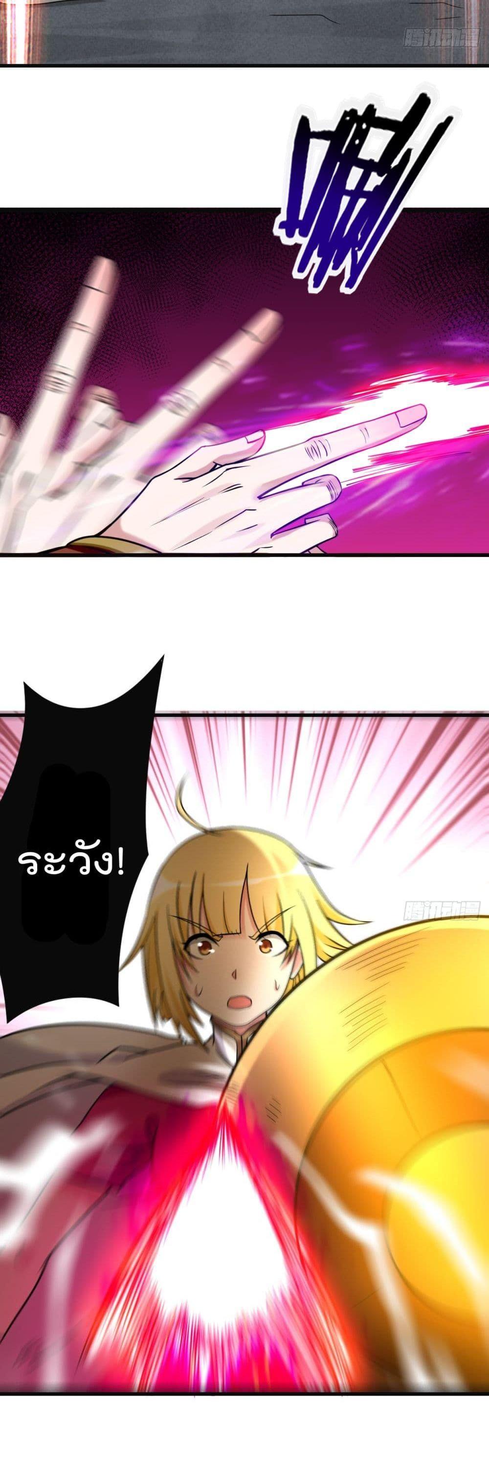 Manga-lc-com อ่านมังงะ อ่านการ์ตูน ออนไลน์ ฟรี My Disciples Harem is Immortal ตอนที่ 1 2 3 4 5 6 7 8 9 10 11 12 13 14 ฟรี ไม่มีโฆษณา Manga-lc - อ่าน มังงะ อ่าน การ์ตูน ออนไลน์ อ่านมังงะ ฟรี