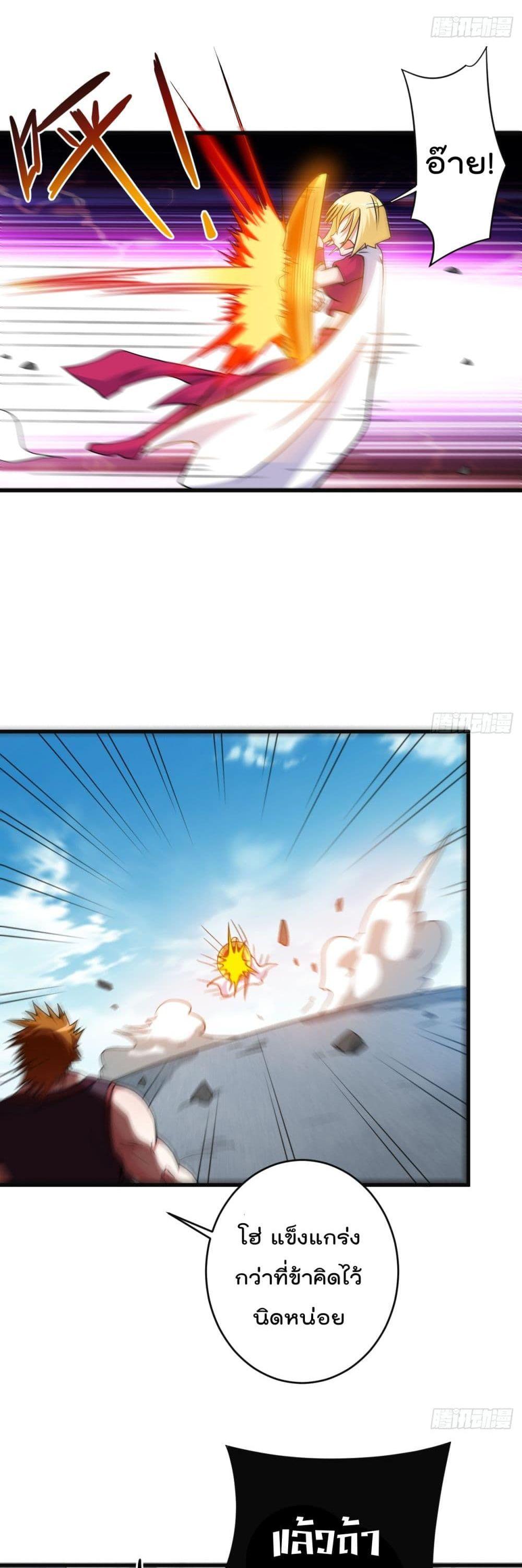 Manga-lc-com อ่านมังงะ อ่านการ์ตูน ออนไลน์ ฟรี My Disciples Harem is Immortal ตอนที่ 1 2 3 4 5 6 7 8 9 10 11 12 13 14 ฟรี ไม่มีโฆษณา Manga-lc - อ่าน มังงะ อ่าน การ์ตูน ออนไลน์ อ่านมังงะ ฟรี