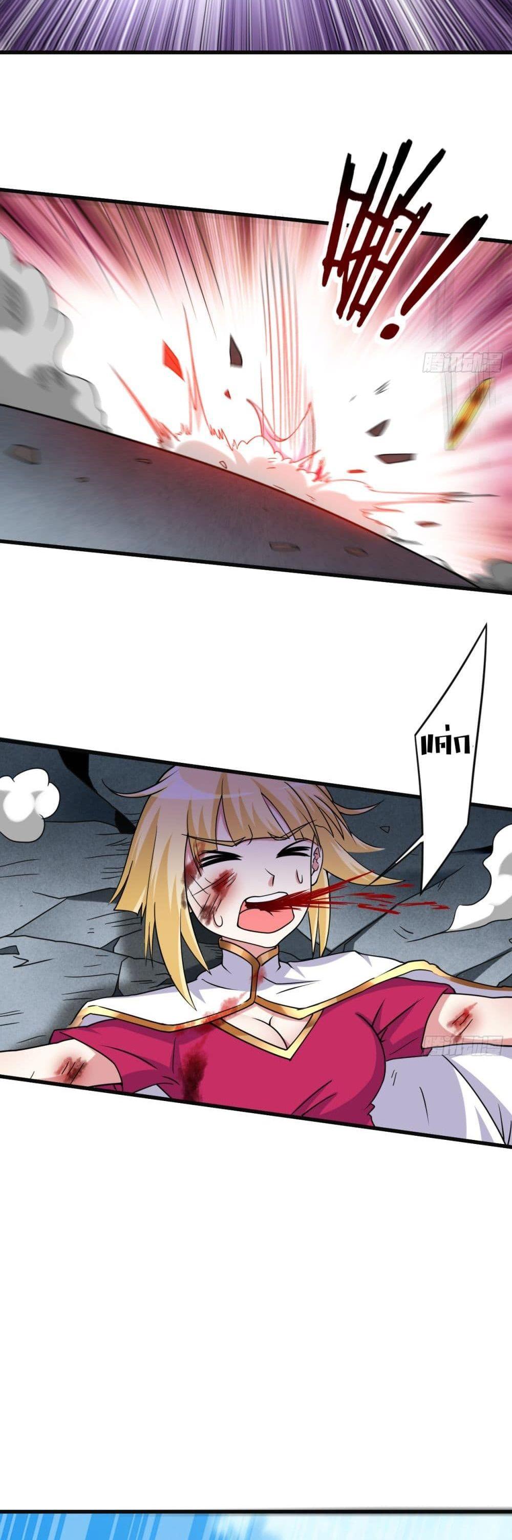 Manga-lc-com อ่านมังงะ อ่านการ์ตูน ออนไลน์ ฟรี My Disciples Harem is Immortal ตอนที่ 1 2 3 4 5 6 7 8 9 10 11 12 13 14 ฟรี ไม่มีโฆษณา Manga-lc - อ่าน มังงะ อ่าน การ์ตูน ออนไลน์ อ่านมังงะ ฟรี