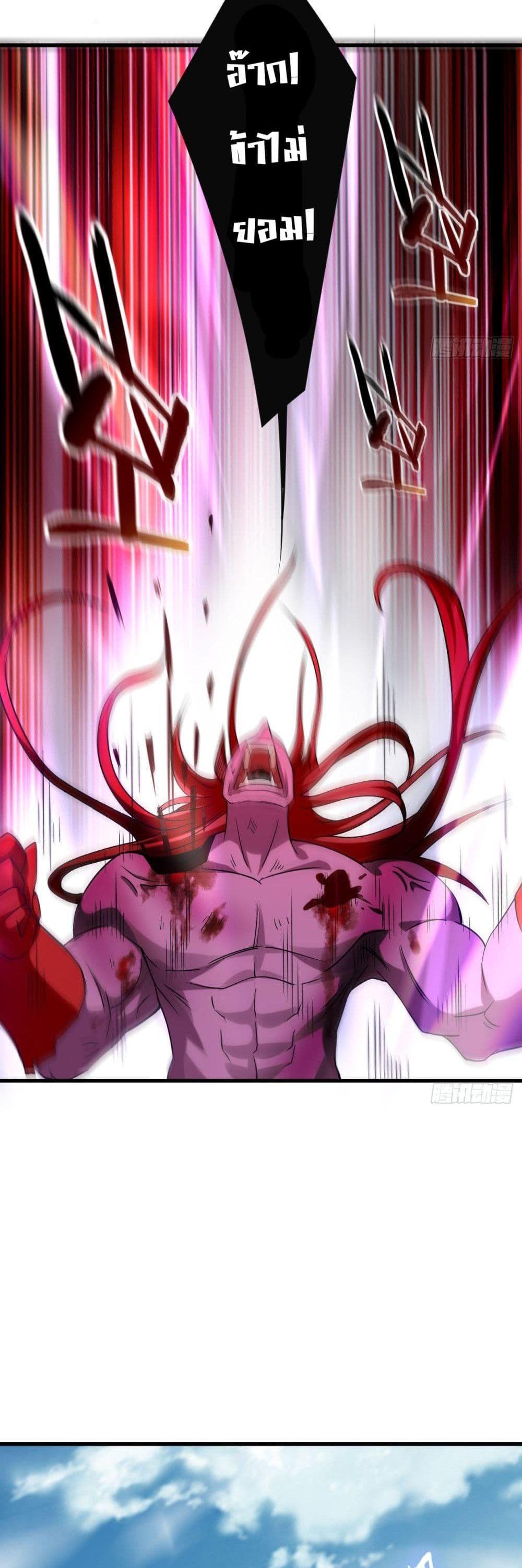 Manga-lc-com อ่านมังงะ อ่านการ์ตูน ออนไลน์ ฟรี My Disciples Harem is Immortal ตอนที่ 1 2 3 4 5 6 7 8 9 10 11 12 13 14 ฟรี ไม่มีโฆษณา Manga-lc - อ่าน มังงะ อ่าน การ์ตูน ออนไลน์ อ่านมังงะ ฟรี