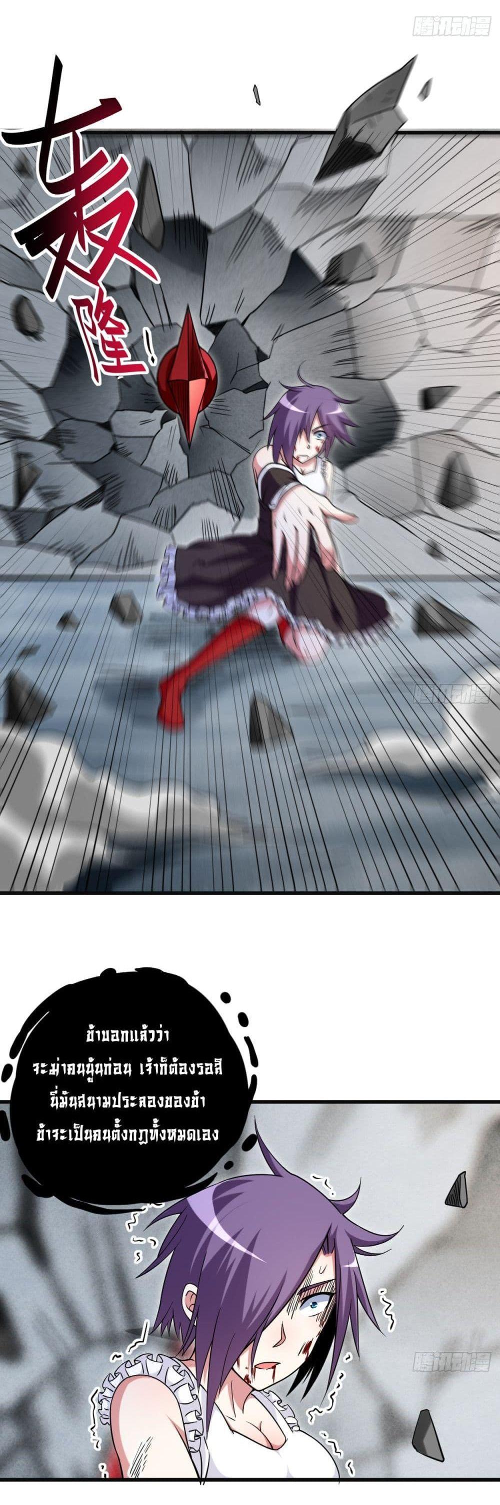 Manga-lc-com อ่านมังงะ อ่านการ์ตูน ออนไลน์ ฟรี My Disciples Harem is Immortal ตอนที่ 1 2 3 4 5 6 7 8 9 10 11 12 13 14 ฟรี ไม่มีโฆษณา Manga-lc - อ่าน มังงะ อ่าน การ์ตูน ออนไลน์ อ่านมังงะ ฟรี