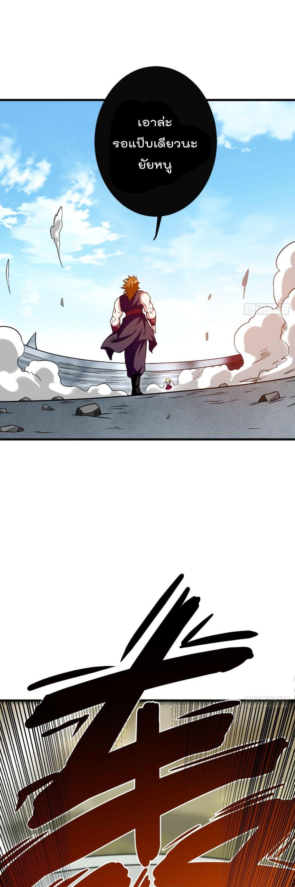 Manga-lc-com อ่านมังงะ อ่านการ์ตูน ออนไลน์ ฟรี My Disciples Harem is Immortal ตอนที่ 1 2 3 4 5 6 7 8 9 10 11 12 13 14 ฟรี ไม่มีโฆษณา Manga-lc - อ่าน มังงะ อ่าน การ์ตูน ออนไลน์ อ่านมังงะ ฟรี