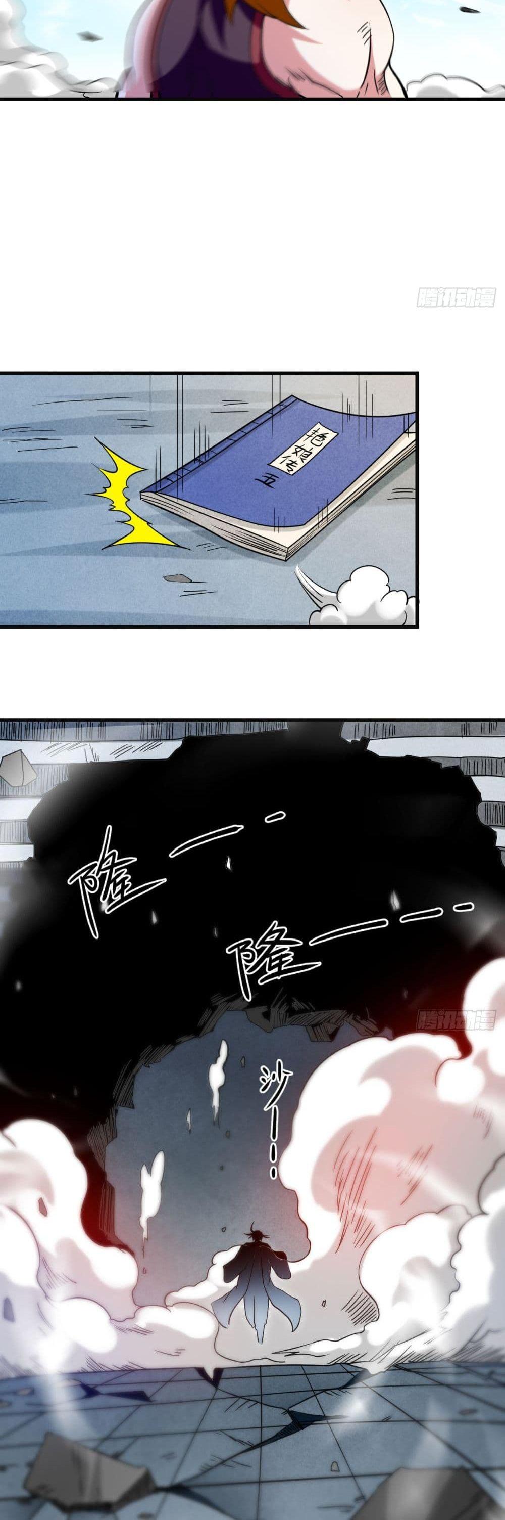 Manga-lc-com อ่านมังงะ อ่านการ์ตูน ออนไลน์ ฟรี My Disciples Harem is Immortal ตอนที่ 1 2 3 4 5 6 7 8 9 10 11 12 13 14 ฟรี ไม่มีโฆษณา Manga-lc - อ่าน มังงะ อ่าน การ์ตูน ออนไลน์ อ่านมังงะ ฟรี