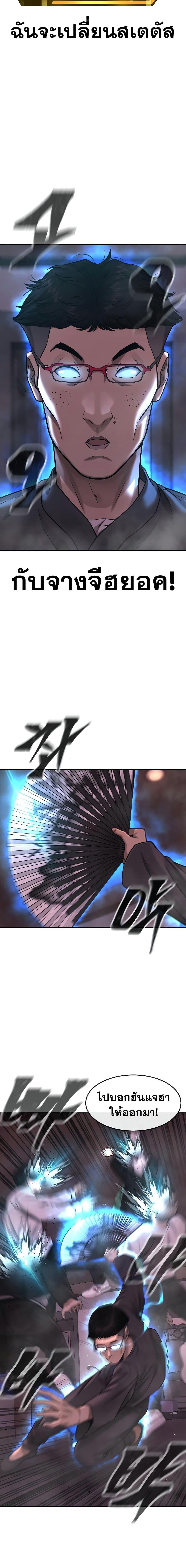 Manga-lc-com อ่านมังงะ อ่านการ์ตูน ออนไลน์ ฟรี Quest Supremacy ตอนที่ 1 2 3 4 5 6 7 8 9 10 11 12 13 14 ฟรี ไม่มีโฆษณา Manga-lc - อ่าน มังงะ อ่าน การ์ตูน ออนไลน์ อ่านมังงะ ฟรี