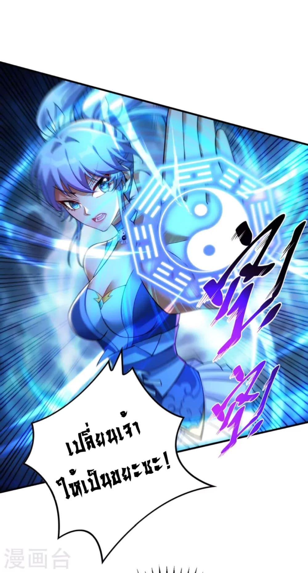 Manga-lc-com อ่านมังงะ อ่านการ์ตูน ออนไลน์ ฟรี Master Loli is invincible in the world ตอนที่ 1 2 3 4 5 6 7 8 9 10 11 12 13 14 ฟรี ไม่มีโฆษณา Manga-lc - อ่าน มังงะ อ่าน การ์ตูน ออนไลน์ อ่านมังงะ ฟรี