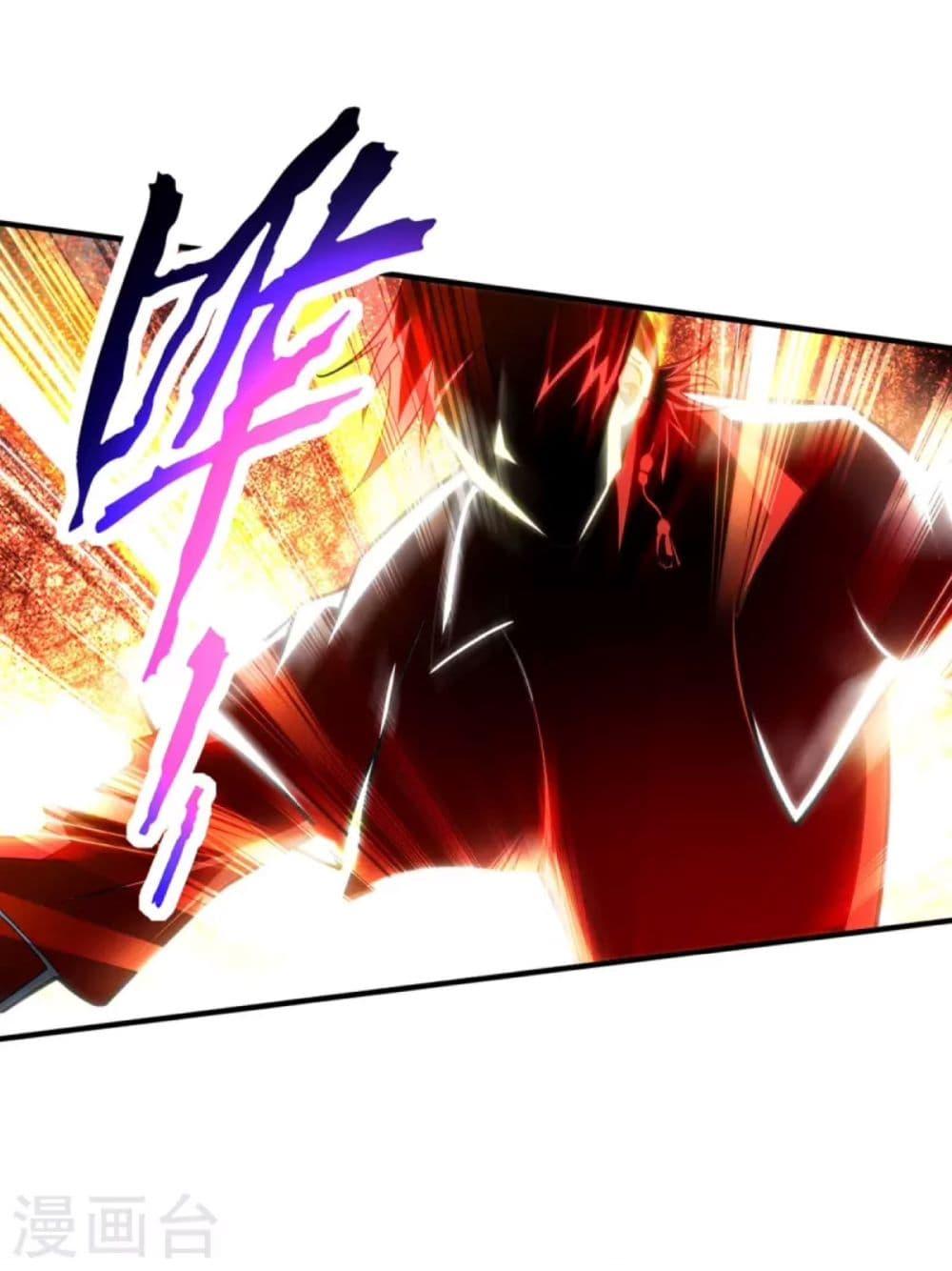 Manga-lc-com อ่านมังงะ อ่านการ์ตูน ออนไลน์ ฟรี Master Loli is invincible in the world ตอนที่ 1 2 3 4 5 6 7 8 9 10 11 12 13 14 ฟรี ไม่มีโฆษณา Manga-lc - อ่าน มังงะ อ่าน การ์ตูน ออนไลน์ อ่านมังงะ ฟรี