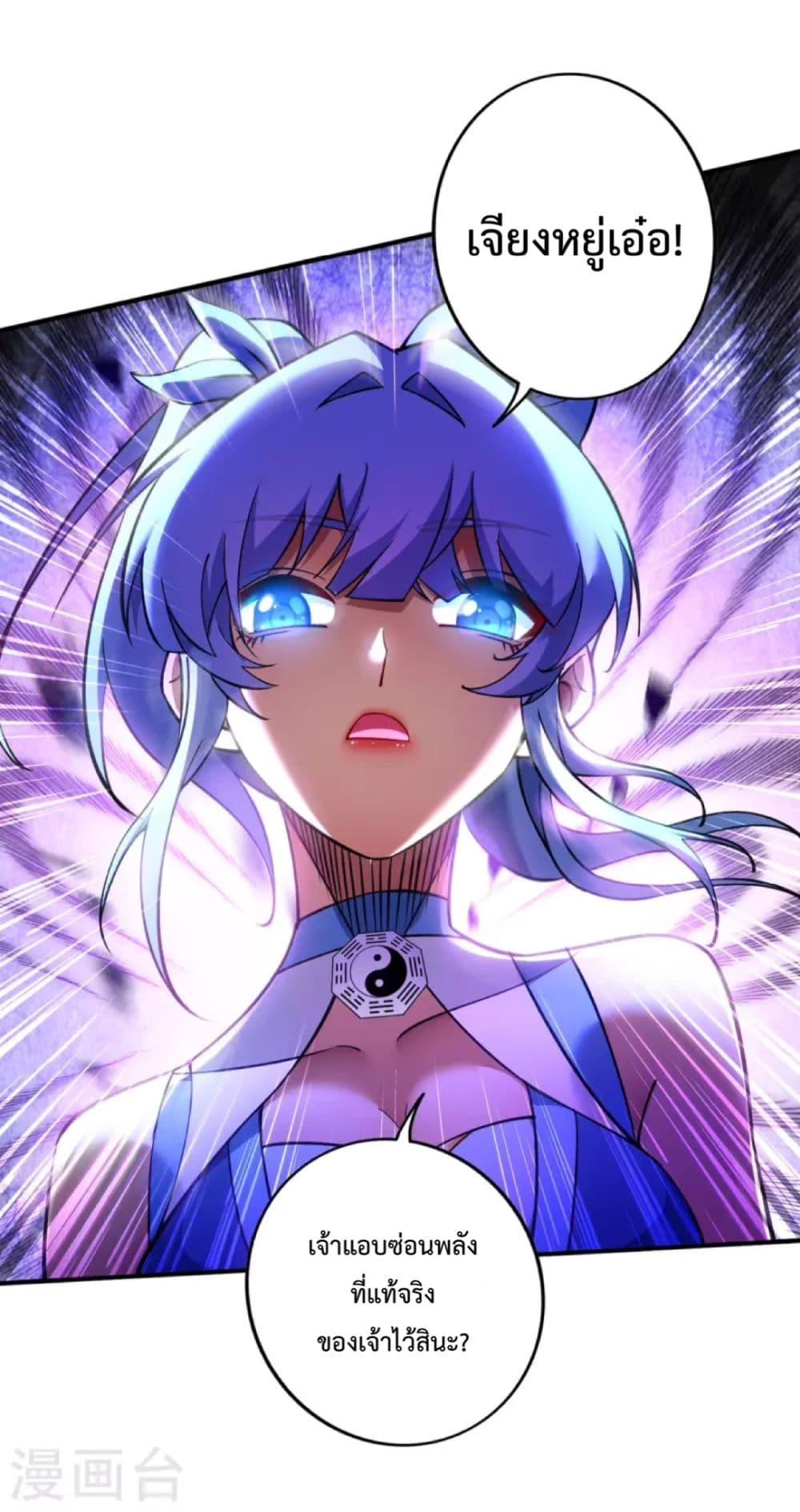 Manga-lc-com อ่านมังงะ อ่านการ์ตูน ออนไลน์ ฟรี Master Loli is invincible in the world ตอนที่ 1 2 3 4 5 6 7 8 9 10 11 12 13 14 ฟรี ไม่มีโฆษณา Manga-lc - อ่าน มังงะ อ่าน การ์ตูน ออนไลน์ อ่านมังงะ ฟรี