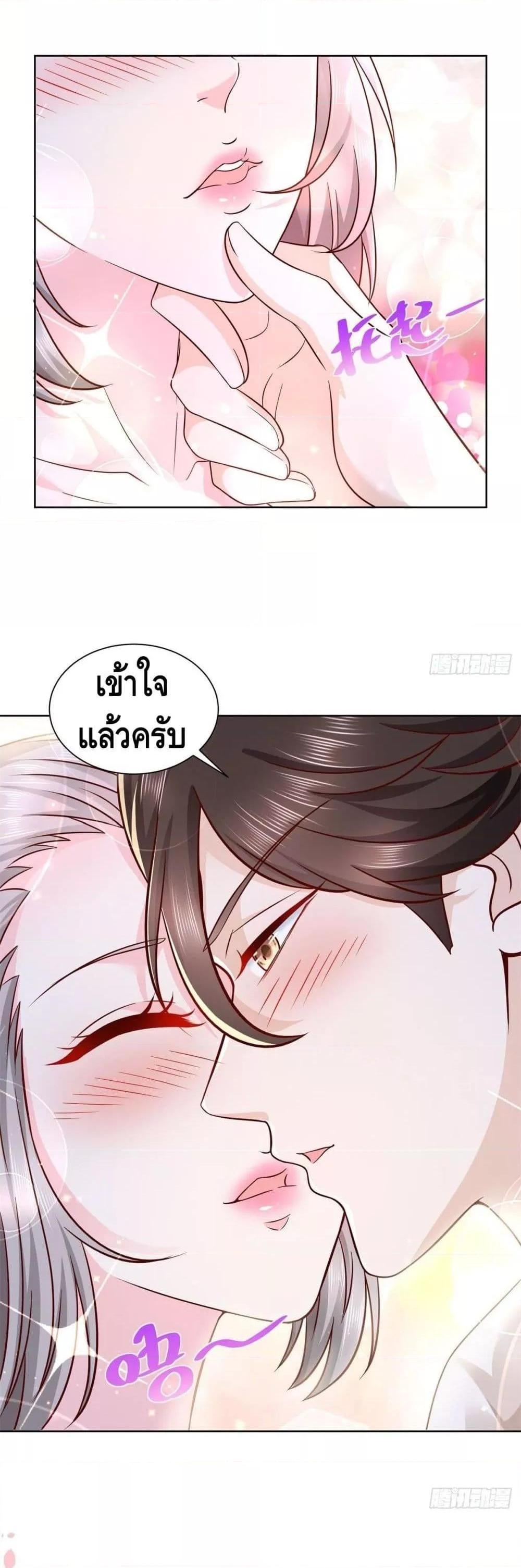 Manga-lc-com อ่านมังงะ อ่านการ์ตูน ออนไลน์ ฟรี RandomlyHaveA ตอนที่ 1 2 3 4 5 6 7 8 9 10 11 12 13 14 ฟรี ไม่มีโฆษณา Manga-lc - อ่าน มังงะ อ่าน การ์ตูน ออนไลน์ อ่านมังงะ ฟรี