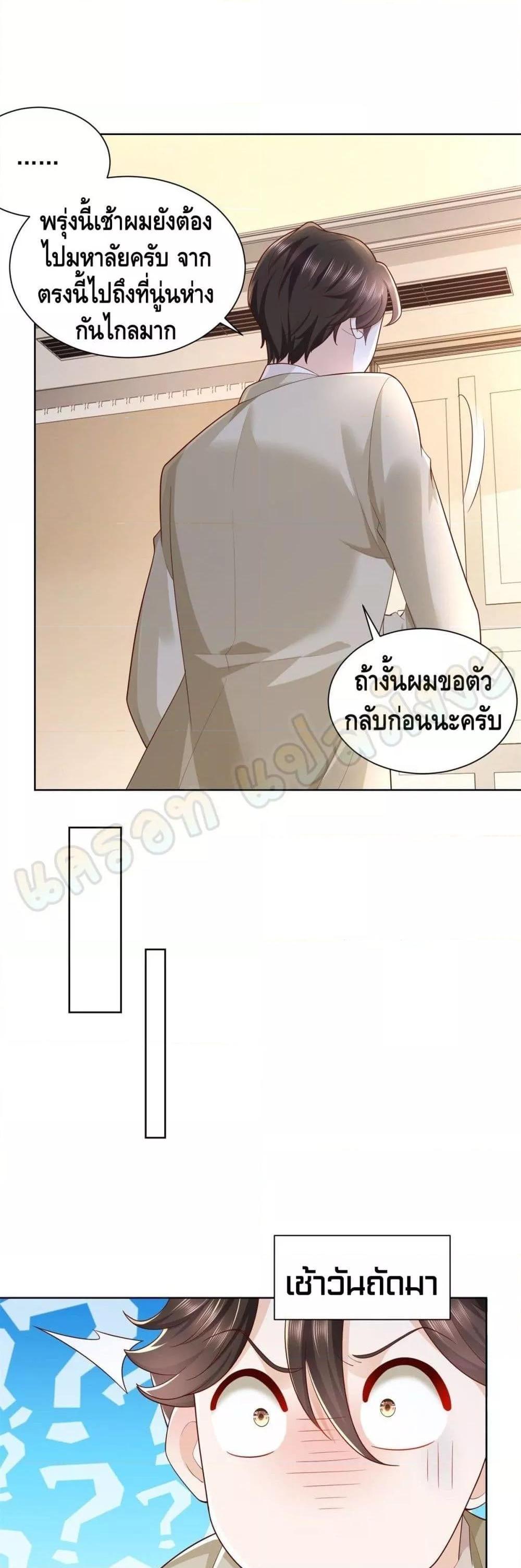 Manga-lc-com อ่านมังงะ อ่านการ์ตูน ออนไลน์ ฟรี RandomlyHaveA ตอนที่ 1 2 3 4 5 6 7 8 9 10 11 12 13 14 ฟรี ไม่มีโฆษณา Manga-lc - อ่าน มังงะ อ่าน การ์ตูน ออนไลน์ อ่านมังงะ ฟรี