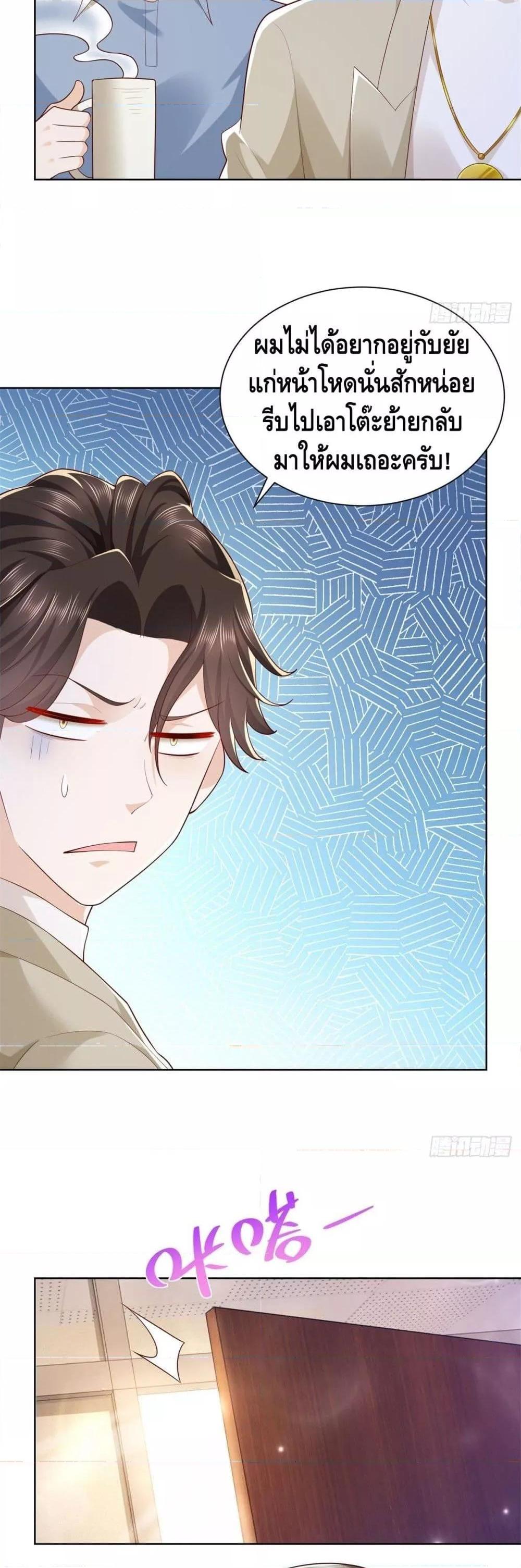 Manga-lc-com อ่านมังงะ อ่านการ์ตูน ออนไลน์ ฟรี RandomlyHaveA ตอนที่ 1 2 3 4 5 6 7 8 9 10 11 12 13 14 ฟรี ไม่มีโฆษณา Manga-lc - อ่าน มังงะ อ่าน การ์ตูน ออนไลน์ อ่านมังงะ ฟรี