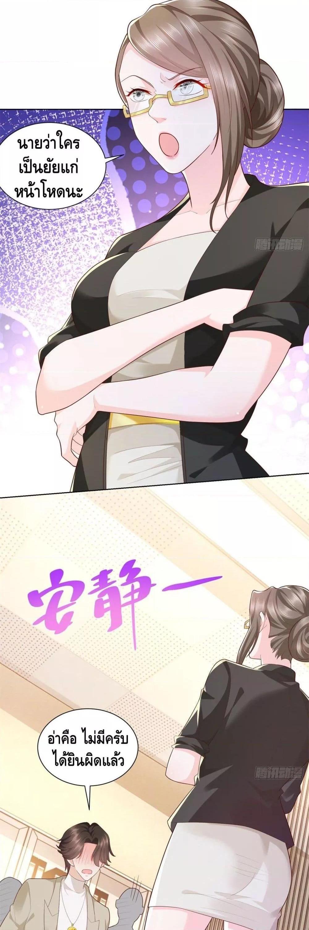 Manga-lc-com อ่านมังงะ อ่านการ์ตูน ออนไลน์ ฟรี RandomlyHaveA ตอนที่ 1 2 3 4 5 6 7 8 9 10 11 12 13 14 ฟรี ไม่มีโฆษณา Manga-lc - อ่าน มังงะ อ่าน การ์ตูน ออนไลน์ อ่านมังงะ ฟรี