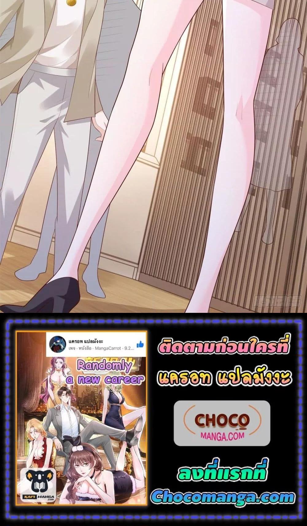 Manga-lc-com อ่านมังงะ อ่านการ์ตูน ออนไลน์ ฟรี RandomlyHaveA ตอนที่ 1 2 3 4 5 6 7 8 9 10 11 12 13 14 ฟรี ไม่มีโฆษณา Manga-lc - อ่าน มังงะ อ่าน การ์ตูน ออนไลน์ อ่านมังงะ ฟรี