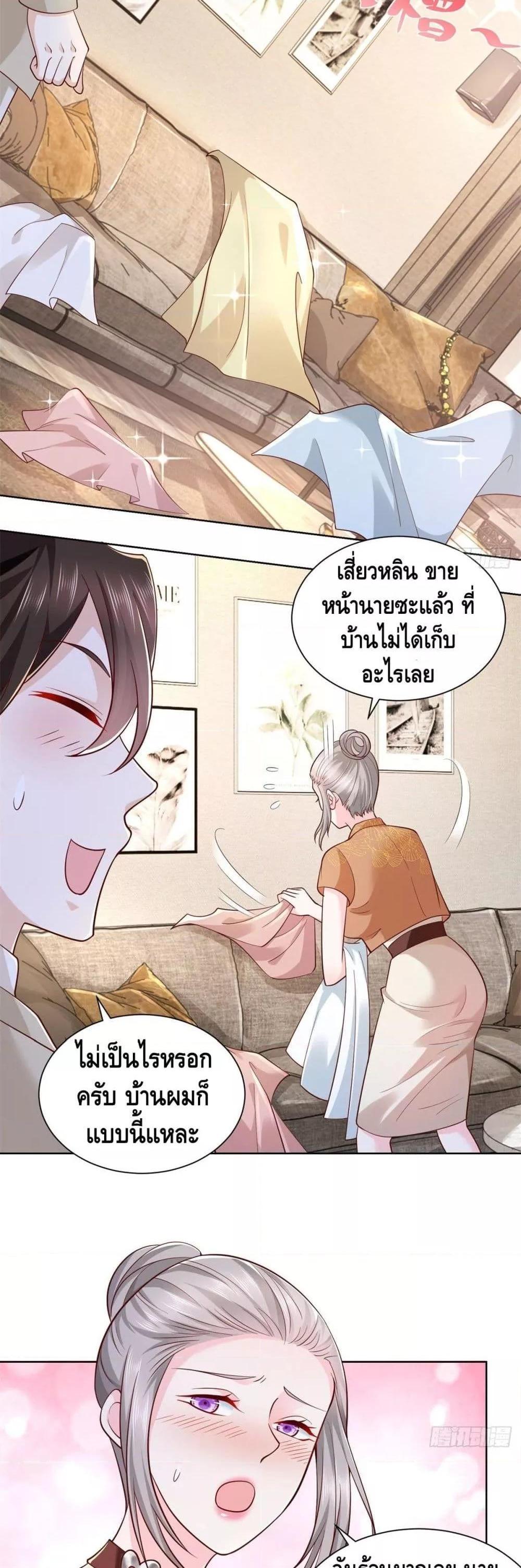 Manga-lc-com อ่านมังงะ อ่านการ์ตูน ออนไลน์ ฟรี RandomlyHaveA ตอนที่ 1 2 3 4 5 6 7 8 9 10 11 12 13 14 ฟรี ไม่มีโฆษณา Manga-lc - อ่าน มังงะ อ่าน การ์ตูน ออนไลน์ อ่านมังงะ ฟรี
