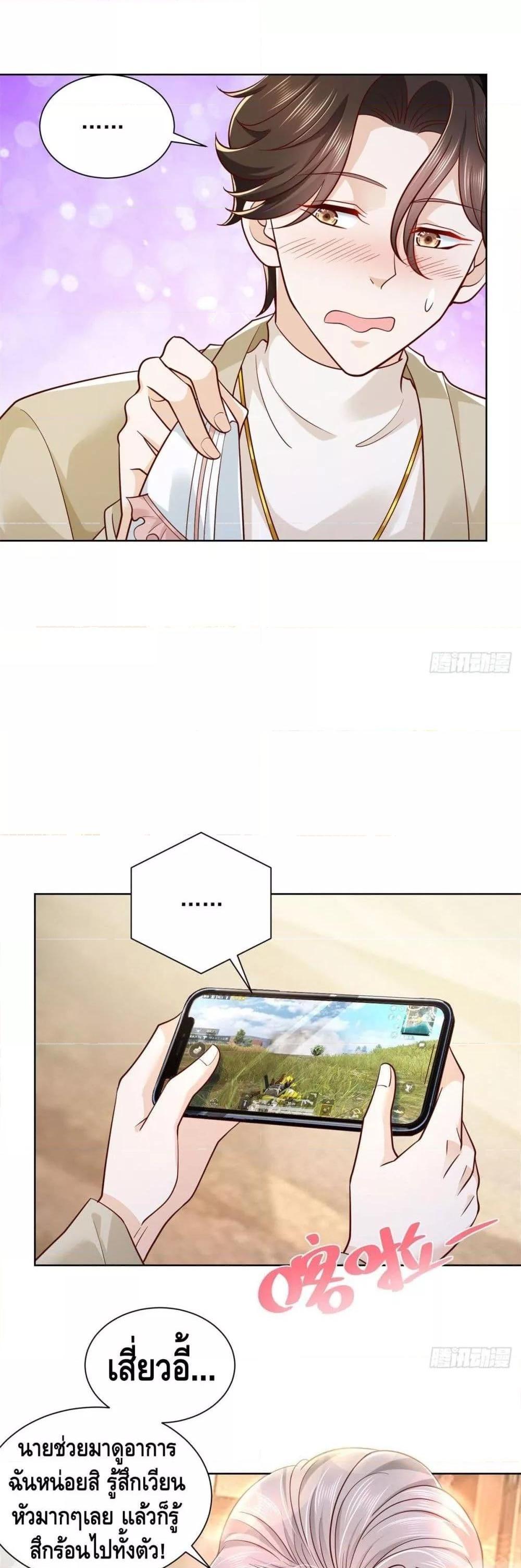 Manga-lc-com อ่านมังงะ อ่านการ์ตูน ออนไลน์ ฟรี RandomlyHaveA ตอนที่ 1 2 3 4 5 6 7 8 9 10 11 12 13 14 ฟรี ไม่มีโฆษณา Manga-lc - อ่าน มังงะ อ่าน การ์ตูน ออนไลน์ อ่านมังงะ ฟรี