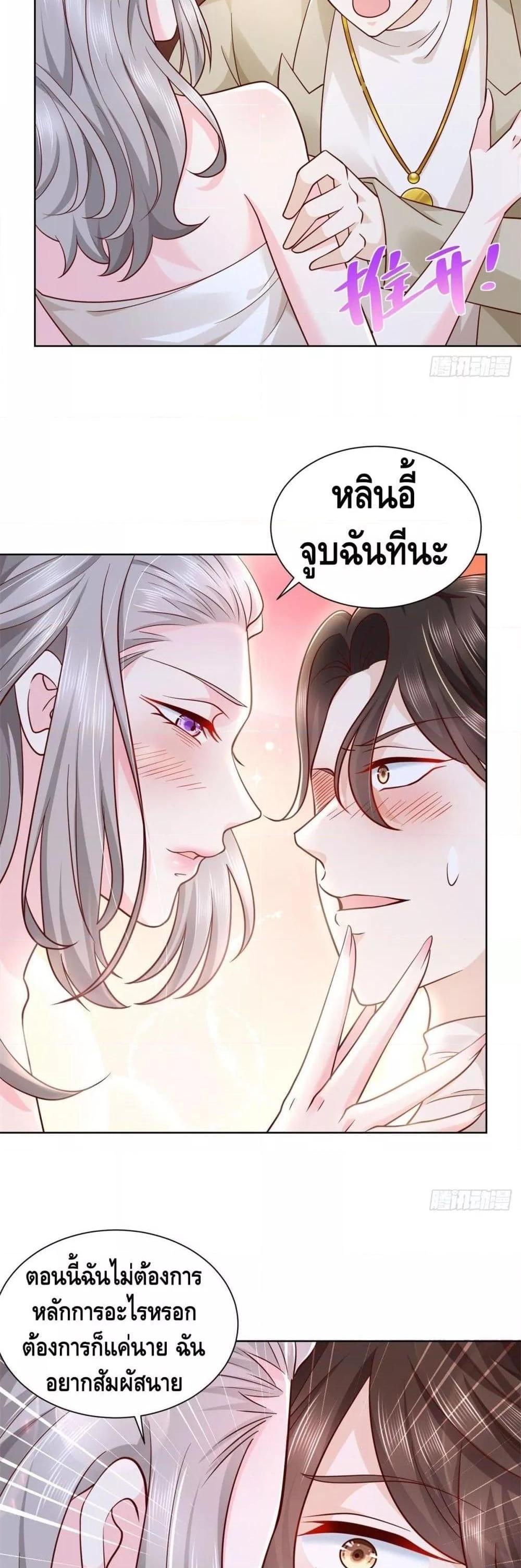 Manga-lc-com อ่านมังงะ อ่านการ์ตูน ออนไลน์ ฟรี RandomlyHaveA ตอนที่ 1 2 3 4 5 6 7 8 9 10 11 12 13 14 ฟรี ไม่มีโฆษณา Manga-lc - อ่าน มังงะ อ่าน การ์ตูน ออนไลน์ อ่านมังงะ ฟรี