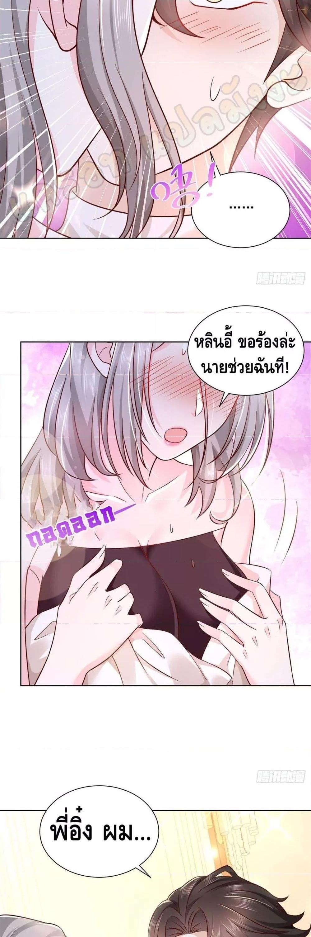 Manga-lc-com อ่านมังงะ อ่านการ์ตูน ออนไลน์ ฟรี RandomlyHaveA ตอนที่ 1 2 3 4 5 6 7 8 9 10 11 12 13 14 ฟรี ไม่มีโฆษณา Manga-lc - อ่าน มังงะ อ่าน การ์ตูน ออนไลน์ อ่านมังงะ ฟรี
