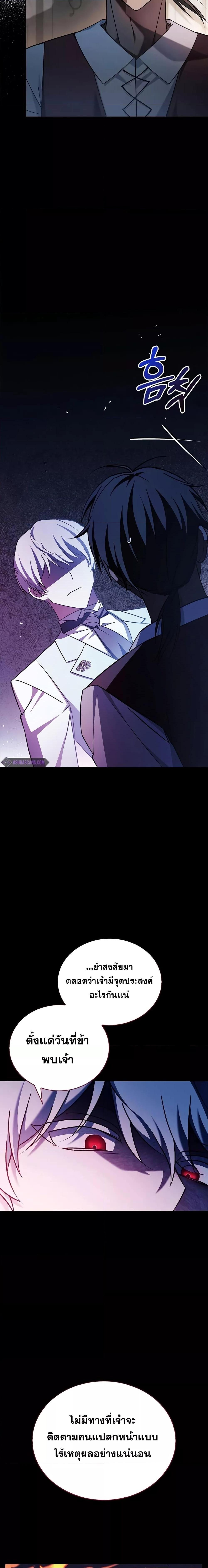 Manga-lc-com อ่านมังงะ อ่านการ์ตูน ออนไลน์ ฟรี I’m Not That Kind of Talent ตอนที่ 1 2 3 4 5 6 7 8 9 10 11 12 13 14 ฟรี ไม่มีโฆษณา Manga-lc - อ่าน มังงะ อ่าน การ์ตูน ออนไลน์ อ่านมังงะ ฟรี