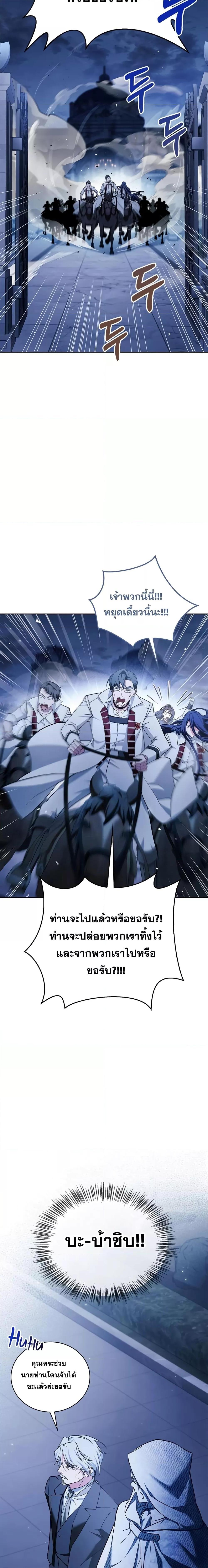 Manga-lc-com อ่านมังงะ อ่านการ์ตูน ออนไลน์ ฟรี I’m Not That Kind of Talent ตอนที่ 1 2 3 4 5 6 7 8 9 10 11 12 13 14 ฟรี ไม่มีโฆษณา Manga-lc - อ่าน มังงะ อ่าน การ์ตูน ออนไลน์ อ่านมังงะ ฟรี