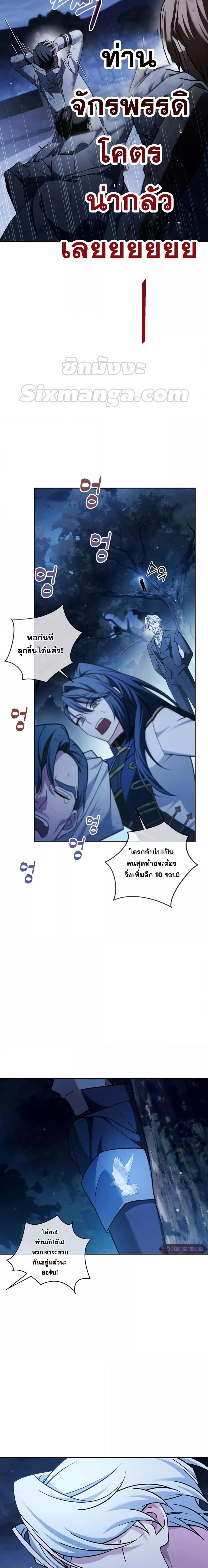 Manga-lc-com อ่านมังงะ อ่านการ์ตูน ออนไลน์ ฟรี I’m Not That Kind of Talent ตอนที่ 1 2 3 4 5 6 7 8 9 10 11 12 13 14 ฟรี ไม่มีโฆษณา Manga-lc - อ่าน มังงะ อ่าน การ์ตูน ออนไลน์ อ่านมังงะ ฟรี
