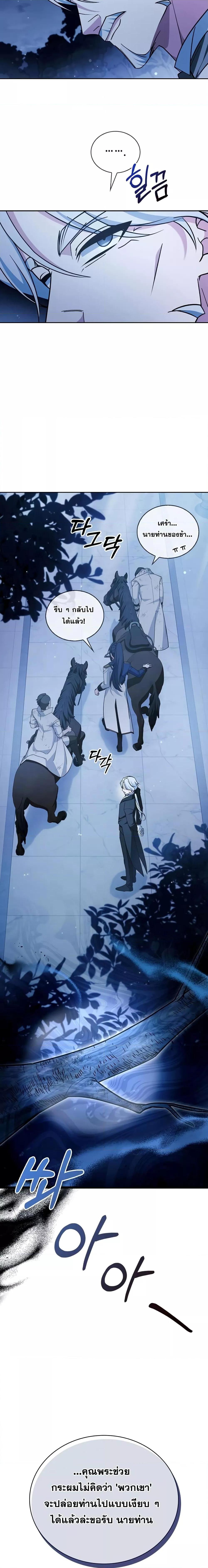 Manga-lc-com อ่านมังงะ อ่านการ์ตูน ออนไลน์ ฟรี I’m Not That Kind of Talent ตอนที่ 1 2 3 4 5 6 7 8 9 10 11 12 13 14 ฟรี ไม่มีโฆษณา Manga-lc - อ่าน มังงะ อ่าน การ์ตูน ออนไลน์ อ่านมังงะ ฟรี