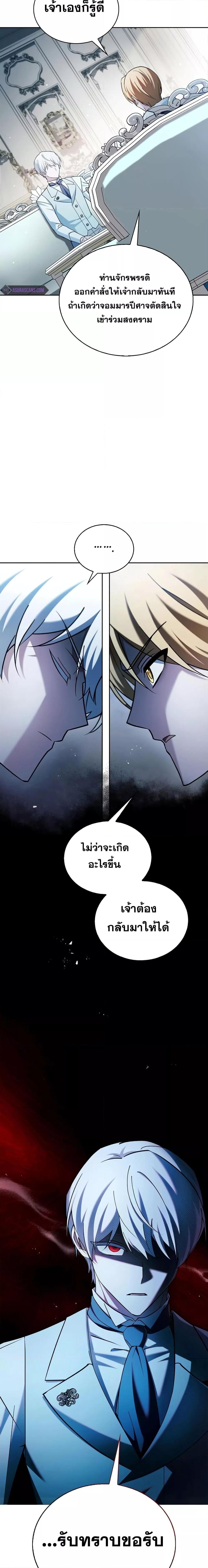 Manga-lc-com อ่านมังงะ อ่านการ์ตูน ออนไลน์ ฟรี I’m Not That Kind of Talent ตอนที่ 1 2 3 4 5 6 7 8 9 10 11 12 13 14 ฟรี ไม่มีโฆษณา Manga-lc - อ่าน มังงะ อ่าน การ์ตูน ออนไลน์ อ่านมังงะ ฟรี