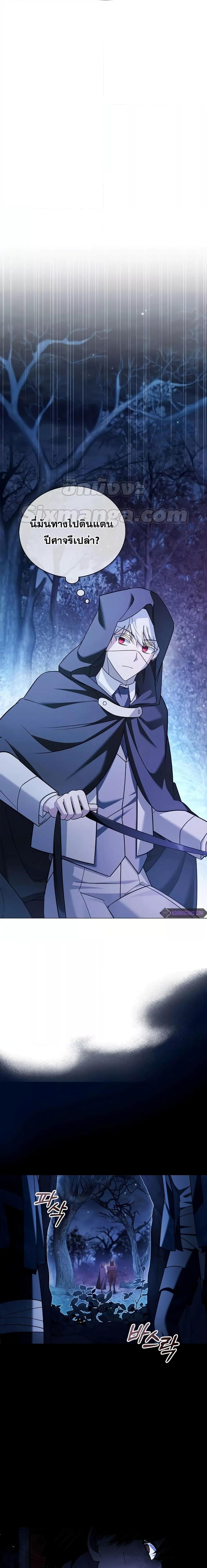 Manga-lc-com อ่านมังงะ อ่านการ์ตูน ออนไลน์ ฟรี I’m Not That Kind of Talent ตอนที่ 1 2 3 4 5 6 7 8 9 10 11 12 13 14 ฟรี ไม่มีโฆษณา Manga-lc - อ่าน มังงะ อ่าน การ์ตูน ออนไลน์ อ่านมังงะ ฟรี