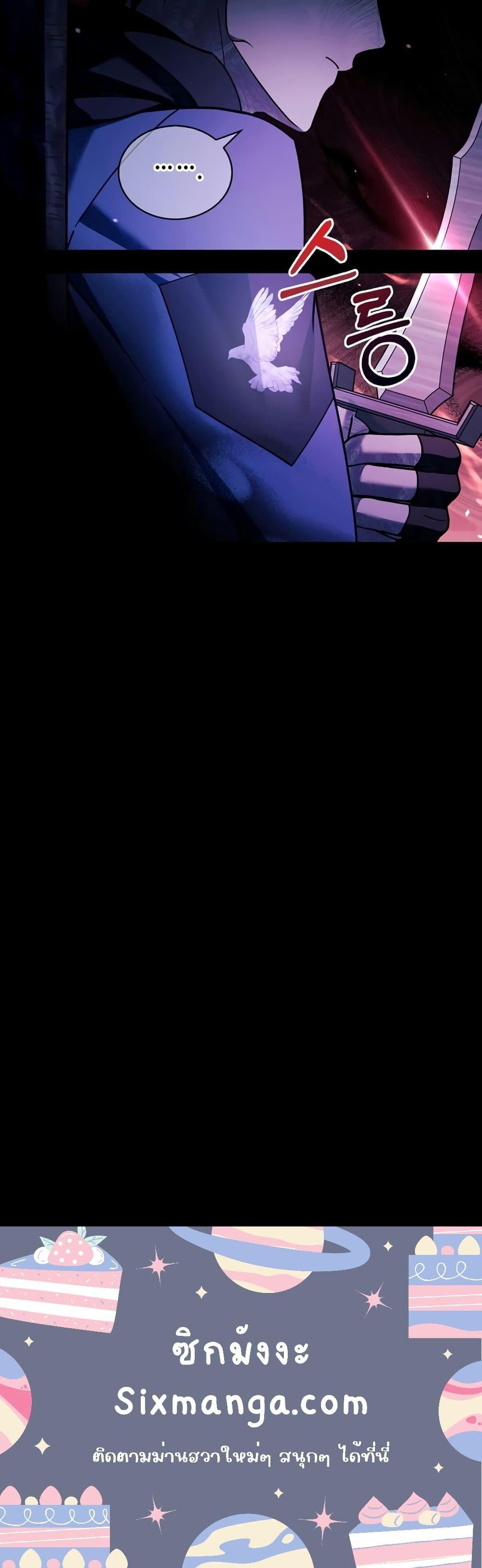 Manga-lc-com อ่านมังงะ อ่านการ์ตูน ออนไลน์ ฟรี I’m Not That Kind of Talent ตอนที่ 1 2 3 4 5 6 7 8 9 10 11 12 13 14 ฟรี ไม่มีโฆษณา Manga-lc - อ่าน มังงะ อ่าน การ์ตูน ออนไลน์ อ่านมังงะ ฟรี