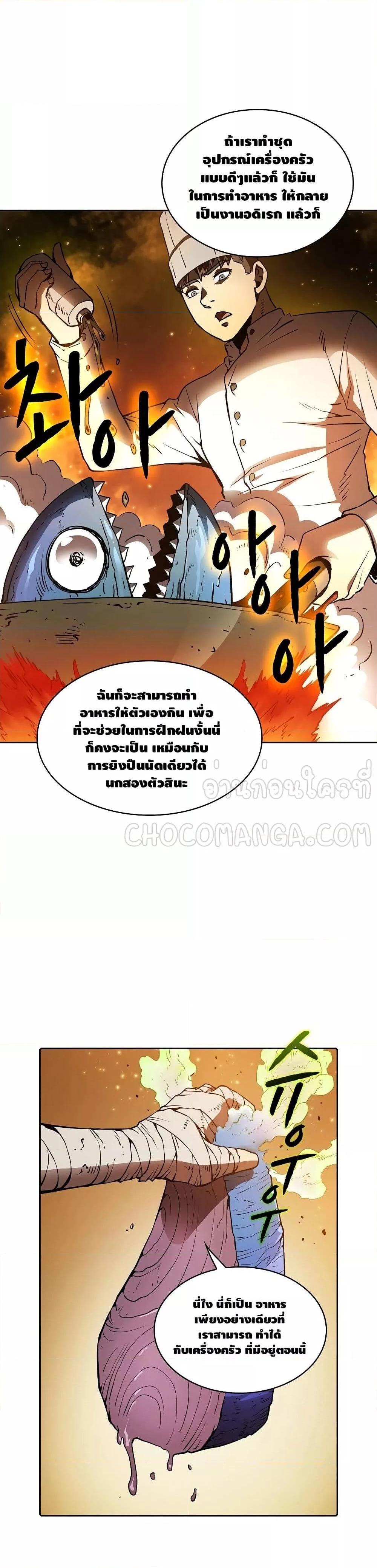 Manga-lc-com อ่านมังงะ อ่านการ์ตูน ออนไลน์ ฟรี TheConstellati ตอนที่ 1 2 3 4 5 6 7 8 9 10 11 12 13 14 ฟรี ไม่มีโฆษณา Manga-lc - อ่าน มังงะ อ่าน การ์ตูน ออนไลน์ อ่านมังงะ ฟรี