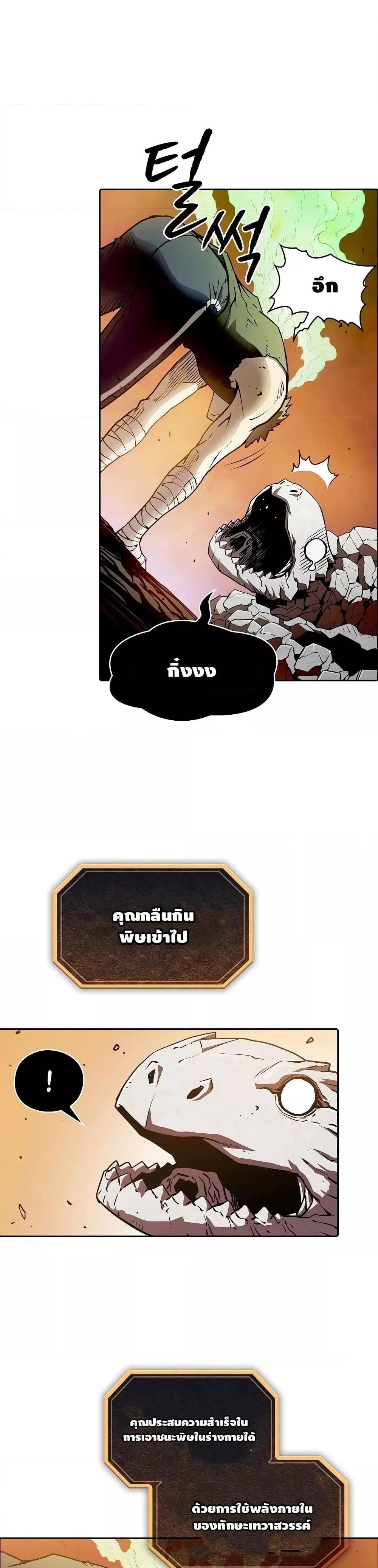 Manga-lc-com อ่านมังงะ อ่านการ์ตูน ออนไลน์ ฟรี TheConstellati ตอนที่ 1 2 3 4 5 6 7 8 9 10 11 12 13 14 ฟรี ไม่มีโฆษณา Manga-lc - อ่าน มังงะ อ่าน การ์ตูน ออนไลน์ อ่านมังงะ ฟรี