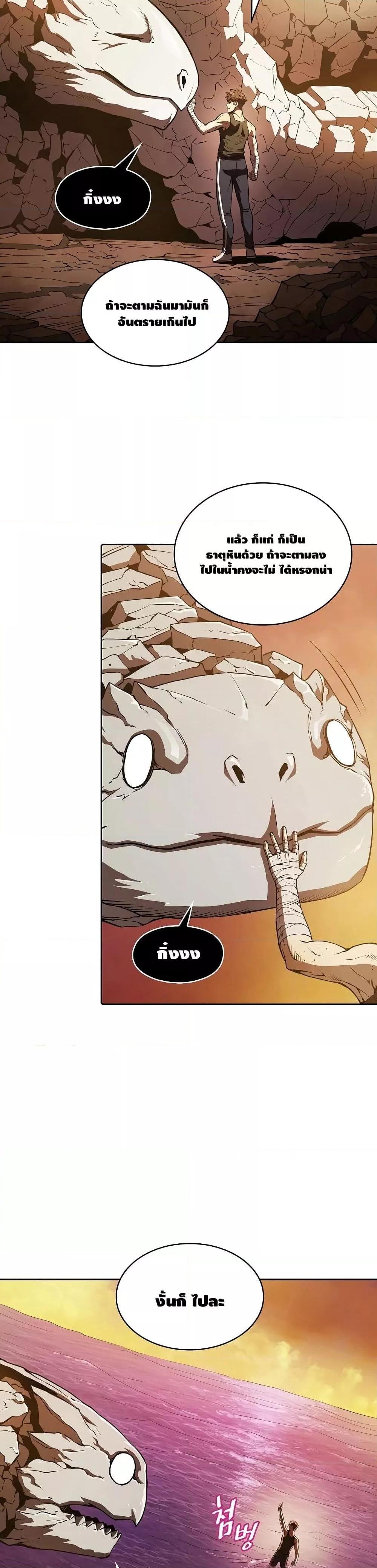 Manga-lc-com อ่านมังงะ อ่านการ์ตูน ออนไลน์ ฟรี TheConstellati ตอนที่ 1 2 3 4 5 6 7 8 9 10 11 12 13 14 ฟรี ไม่มีโฆษณา Manga-lc - อ่าน มังงะ อ่าน การ์ตูน ออนไลน์ อ่านมังงะ ฟรี