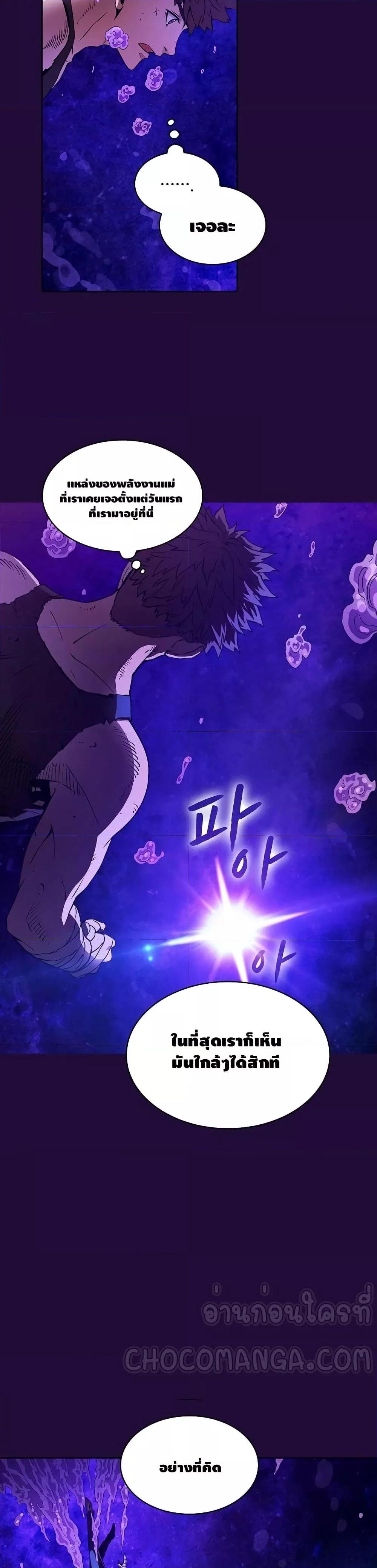 Manga-lc-com อ่านมังงะ อ่านการ์ตูน ออนไลน์ ฟรี TheConstellati ตอนที่ 1 2 3 4 5 6 7 8 9 10 11 12 13 14 ฟรี ไม่มีโฆษณา Manga-lc - อ่าน มังงะ อ่าน การ์ตูน ออนไลน์ อ่านมังงะ ฟรี