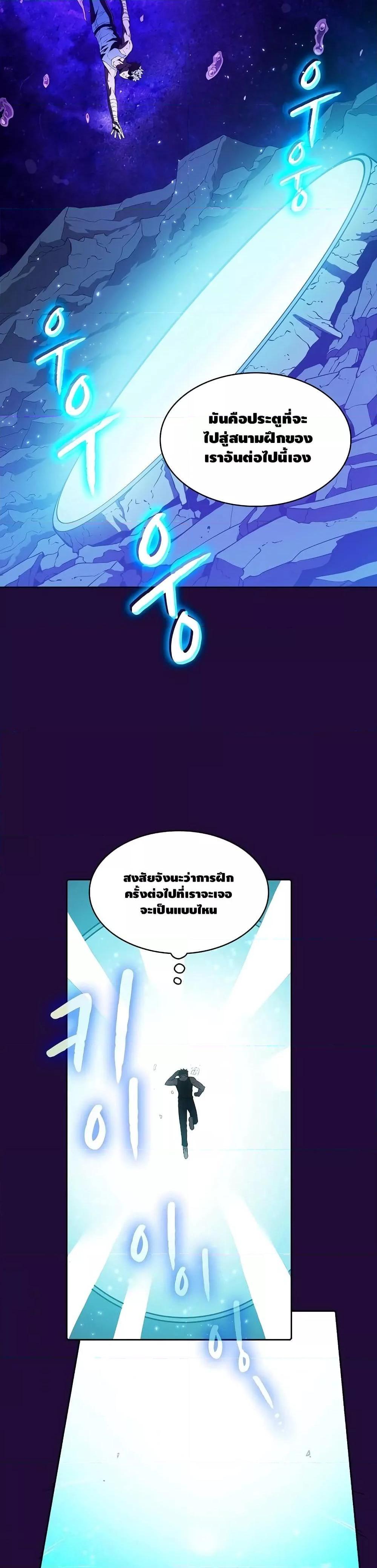 Manga-lc-com อ่านมังงะ อ่านการ์ตูน ออนไลน์ ฟรี TheConstellati ตอนที่ 1 2 3 4 5 6 7 8 9 10 11 12 13 14 ฟรี ไม่มีโฆษณา Manga-lc - อ่าน มังงะ อ่าน การ์ตูน ออนไลน์ อ่านมังงะ ฟรี