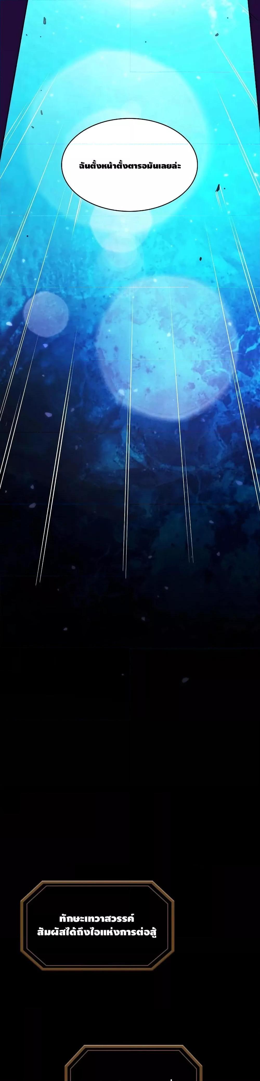 Manga-lc-com อ่านมังงะ อ่านการ์ตูน ออนไลน์ ฟรี TheConstellati ตอนที่ 1 2 3 4 5 6 7 8 9 10 11 12 13 14 ฟรี ไม่มีโฆษณา Manga-lc - อ่าน มังงะ อ่าน การ์ตูน ออนไลน์ อ่านมังงะ ฟรี