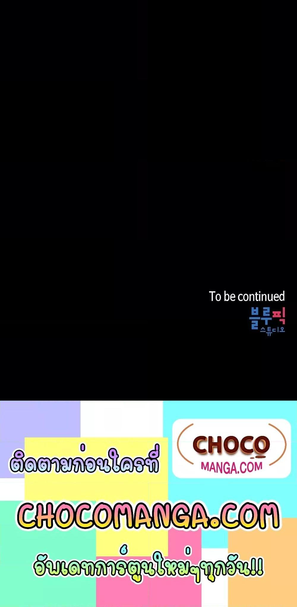 Manga-lc-com อ่านมังงะ อ่านการ์ตูน ออนไลน์ ฟรี TheConstellati ตอนที่ 1 2 3 4 5 6 7 8 9 10 11 12 13 14 ฟรี ไม่มีโฆษณา Manga-lc - อ่าน มังงะ อ่าน การ์ตูน ออนไลน์ อ่านมังงะ ฟรี