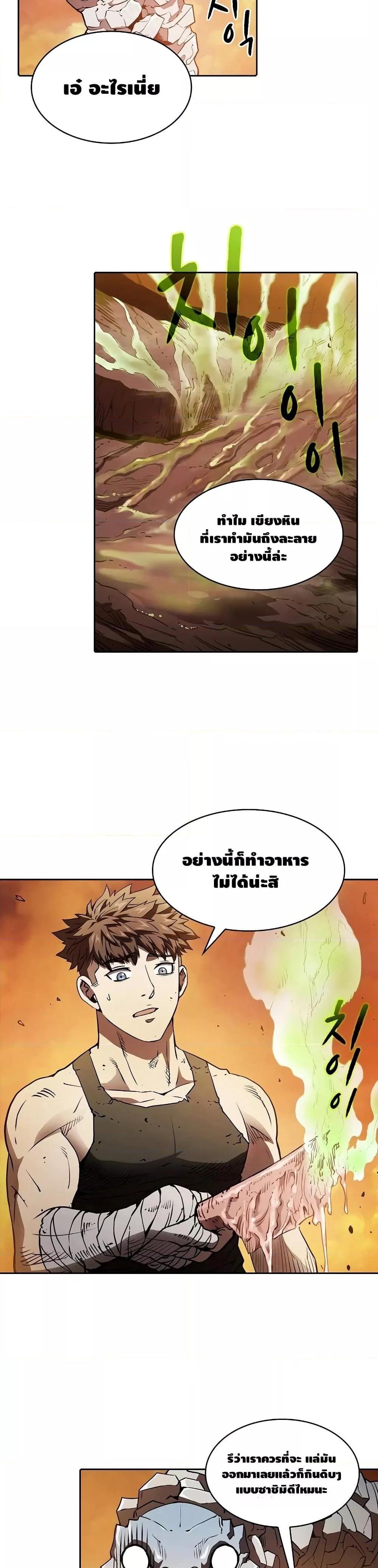 Manga-lc-com อ่านมังงะ อ่านการ์ตูน ออนไลน์ ฟรี TheConstellati ตอนที่ 1 2 3 4 5 6 7 8 9 10 11 12 13 14 ฟรี ไม่มีโฆษณา Manga-lc - อ่าน มังงะ อ่าน การ์ตูน ออนไลน์ อ่านมังงะ ฟรี