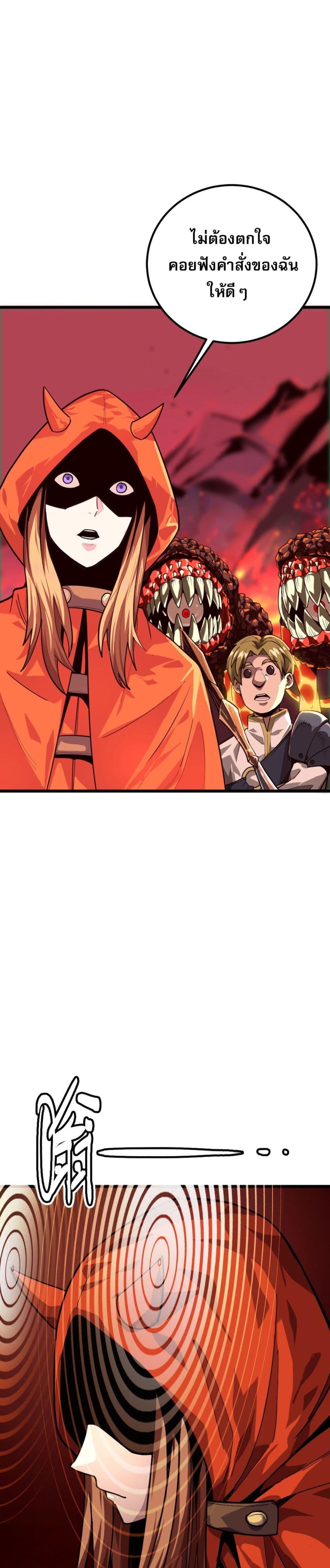 Manga-lc-com อ่านมังงะ อ่านการ์ตูน ออนไลน์ ฟรี ข้าคือทูตสวรรค์ ตอนที่ 1 2 3 4 5 6 7 8 9 10 11 12 13 14 ฟรี ไม่มีโฆษณา Manga-lc - อ่าน มังงะ อ่าน การ์ตูน ออนไลน์ อ่านมังงะ ฟรี