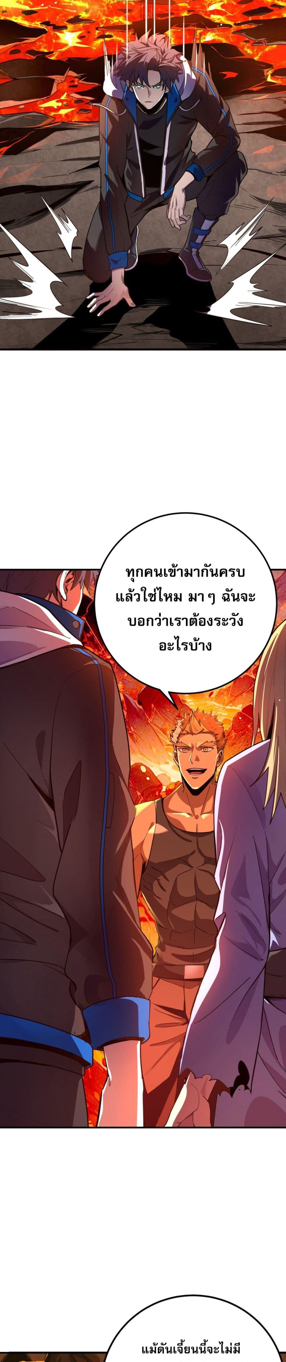 Manga-lc-com อ่านมังงะ อ่านการ์ตูน ออนไลน์ ฟรี ข้าคือทูตสวรรค์ ตอนที่ 1 2 3 4 5 6 7 8 9 10 11 12 13 14 ฟรี ไม่มีโฆษณา Manga-lc - อ่าน มังงะ อ่าน การ์ตูน ออนไลน์ อ่านมังงะ ฟรี