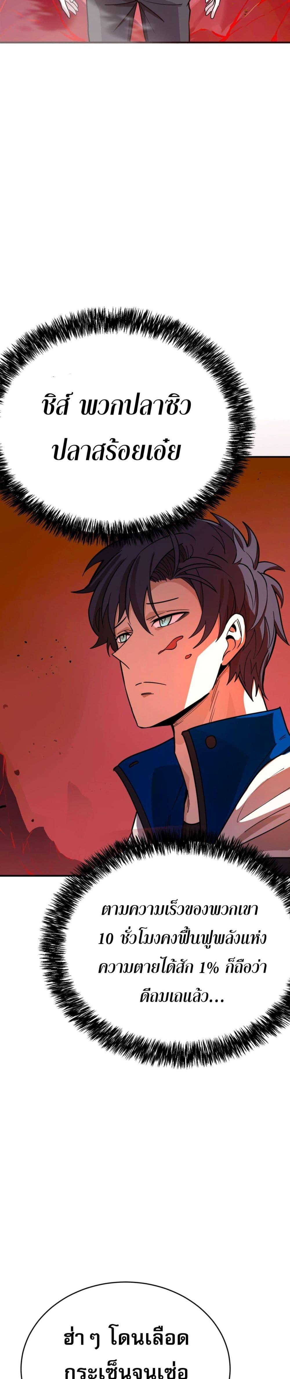 Manga-lc-com อ่านมังงะ อ่านการ์ตูน ออนไลน์ ฟรี ข้าคือทูตสวรรค์ ตอนที่ 1 2 3 4 5 6 7 8 9 10 11 12 13 14 ฟรี ไม่มีโฆษณา Manga-lc - อ่าน มังงะ อ่าน การ์ตูน ออนไลน์ อ่านมังงะ ฟรี