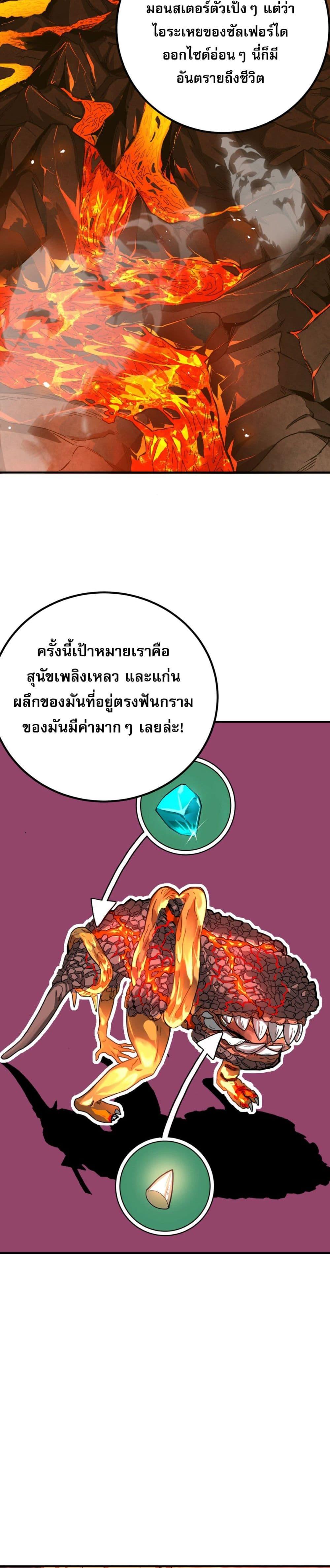 Manga-lc-com อ่านมังงะ อ่านการ์ตูน ออนไลน์ ฟรี ข้าคือทูตสวรรค์ ตอนที่ 1 2 3 4 5 6 7 8 9 10 11 12 13 14 ฟรี ไม่มีโฆษณา Manga-lc - อ่าน มังงะ อ่าน การ์ตูน ออนไลน์ อ่านมังงะ ฟรี