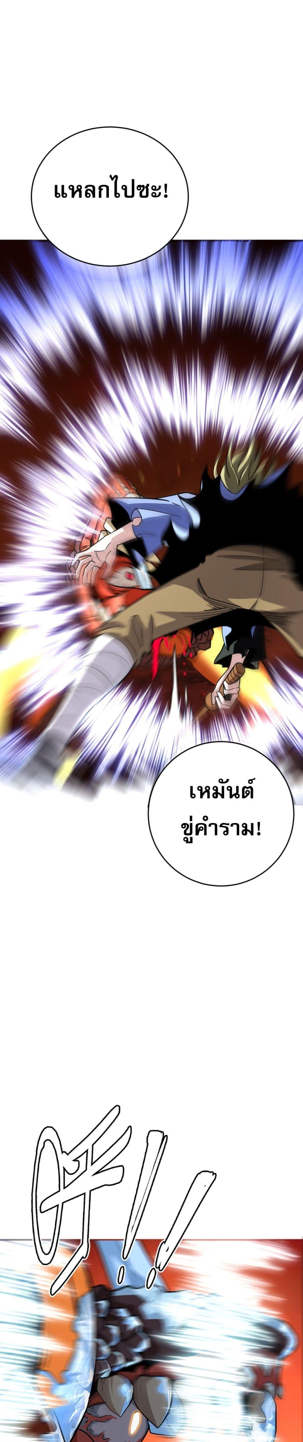 Manga-lc-com อ่านมังงะ อ่านการ์ตูน ออนไลน์ ฟรี ข้าคือทูตสวรรค์ ตอนที่ 1 2 3 4 5 6 7 8 9 10 11 12 13 14 ฟรี ไม่มีโฆษณา Manga-lc - อ่าน มังงะ อ่าน การ์ตูน ออนไลน์ อ่านมังงะ ฟรี