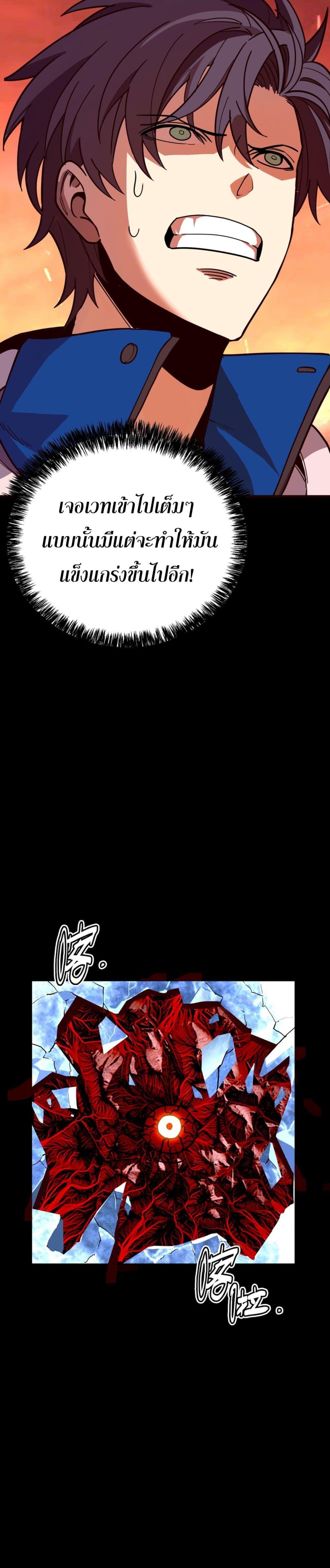 Manga-lc-com อ่านมังงะ อ่านการ์ตูน ออนไลน์ ฟรี ข้าคือทูตสวรรค์ ตอนที่ 1 2 3 4 5 6 7 8 9 10 11 12 13 14 ฟรี ไม่มีโฆษณา Manga-lc - อ่าน มังงะ อ่าน การ์ตูน ออนไลน์ อ่านมังงะ ฟรี