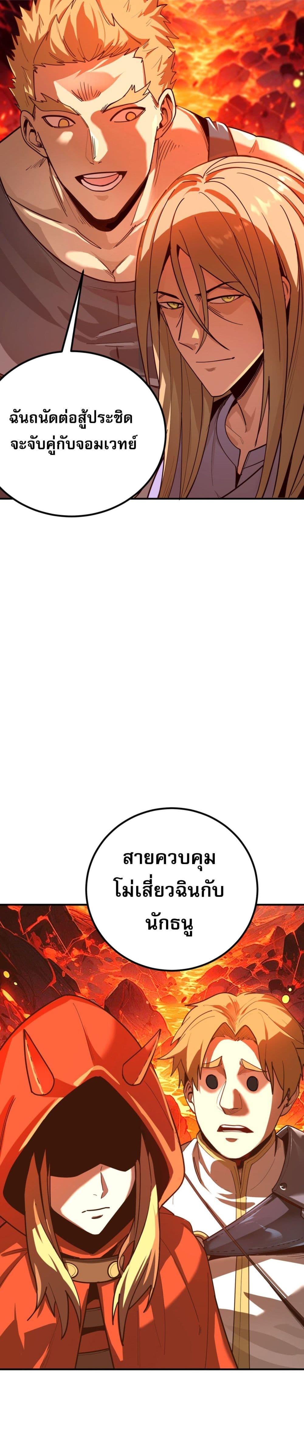 Manga-lc-com อ่านมังงะ อ่านการ์ตูน ออนไลน์ ฟรี ข้าคือทูตสวรรค์ ตอนที่ 1 2 3 4 5 6 7 8 9 10 11 12 13 14 ฟรี ไม่มีโฆษณา Manga-lc - อ่าน มังงะ อ่าน การ์ตูน ออนไลน์ อ่านมังงะ ฟรี