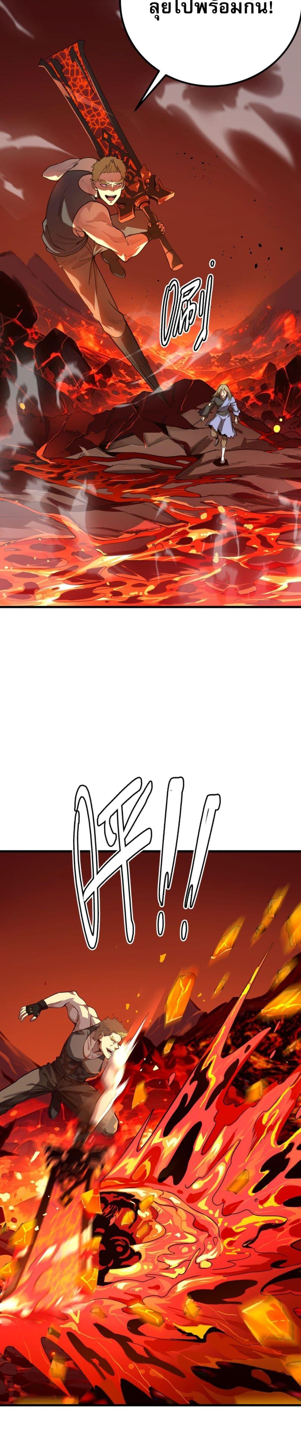 Manga-lc-com อ่านมังงะ อ่านการ์ตูน ออนไลน์ ฟรี ข้าคือทูตสวรรค์ ตอนที่ 1 2 3 4 5 6 7 8 9 10 11 12 13 14 ฟรี ไม่มีโฆษณา Manga-lc - อ่าน มังงะ อ่าน การ์ตูน ออนไลน์ อ่านมังงะ ฟรี
